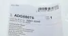 ADG08076 Сайлентблок рычага Hyundai Accent 1.4-1.6 02-10 BLUE PRINT підбір по vin на Brocar