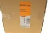 34136 Электродвигатель NRF підбір по vin на Brocar