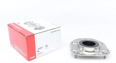 814000110 Подушка амортизатора (переднего) Volvo C70/S60/S80/XC70/XC90 97- (верхняя) FAG подбор по vin на Brocar