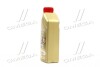 15BC3F Масло EDGE 0W-30 A5/B5 (1L) CASTROL підбір по vin на Brocar