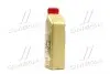 15BC3F Олива EDGE 0W-30 A5/B5 (1L) CASTROL підбір по vin на Brocar