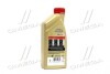 15BC3F Масло EDGE 0W-30 A5/B5 (1L) CASTROL підбір по vin на Brocar