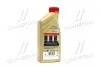 15BC3F Олива EDGE 0W-30 A5/B5 (1L) CASTROL підбір по vin на Brocar