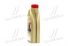 15BC3F Масло EDGE 0W-30 A5/B5 (1L) CASTROL підбір по vin на Brocar