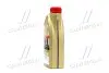 15BC3F Олива EDGE 0W-30 A5/B5 (1L) CASTROL підбір по vin на Brocar