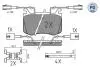 KLOCKI HAM. ALFA P. GIULIA 2,0/2,2 D 15- 025 220 9115/PD