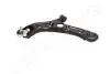 BSH73L JAPANPARTS HYUNDAI Рычаг передн.нижн.лев.Sonata VII 15-,Kia Optima 15- JAPANPARTS підбір по vin на Brocar
