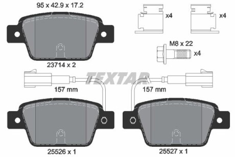 2371403 Комплект гальмівних колодок, дискове гальмо TEXTAR підбір по vin на Brocar