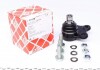 Опора кульова (передня) Ford Mondeo -00 17118