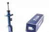 0266230018 Амортизатор (передний) Smart Forfour 04-06/Mitsubishi Colt 04-12 (R) MEYLE підбір по vin на Brocar