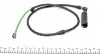 3145270008 Датчик износа тормозных колодок (передних) BMW X3 (E83) 3.0sd 06-08 (L=745mm) MEYLE підбір по vin на Brocar