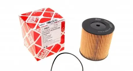 39831 Фильтр топливный MB E-class (W211) 02-11 FEBI BILSTEIN подбор по vin на Brocar