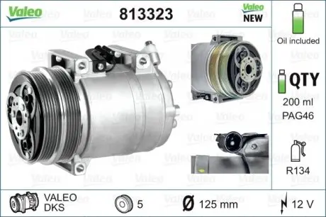 813323 Компресор кондиціонера VALEO підбір по vin на Brocar