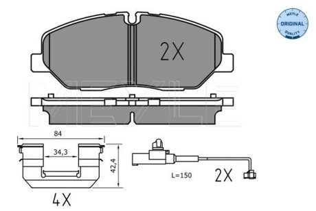 0252242020PD KLOCKI HAM. HYUNDAI P. H350 2,5 CRDI 15- MEYLE підбір по vin на Brocar