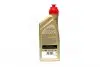 15D700 Олива трансміс.Castrol Transmax Manual Transaxle 75W-90 (Каністра 1л) CASTROL підбір по vin на Brocar