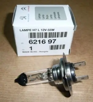 621697 ЛАМПА ФАРИ 55W PEUGEOT/CITROEN підбір по vin на Brocar