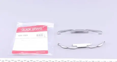 1091221 Планка суппорта (переднего) прижимная (к-кт) Ford Mondeo/BMW 3 (E36)/Volvo XC70C 98- QUICK BRAKE подбор по vin на Brocar