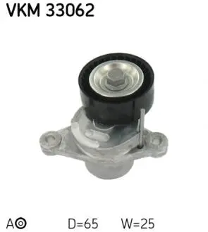 VKM33062 Ролик CITROEN C4 1.6HDi (с старт-стоп) SKF подбор по vin на Brocar