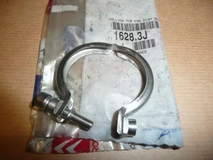 16283J Прокладка клапана EGR PEUGEOT/CITROEN підбір по vin на Brocar