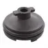 Пробка поддона картера сливная Citroen Jumpy/Peugeot Expert 2.0 BlueHDi 16- 106566