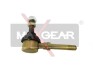 721395 Стабилизатор, ходовая часть 72-1395 MAXGEAR MAXGEAR підбір по vin на Brocar