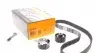 CT1140K2 Комплект ГРМ Citroen Jumper/Jumpy/Peugeot Boxer/Expert 2.0 BlueHDi 15-/Ford Focus 14- (25.4x116z) CONTITECH підбір по vin на Brocar