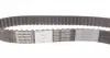 CT1140K2 Комплект ГРМ Citroen Jumper/Jumpy/Peugeot Boxer/Expert 2.0 BlueHDi 15-/Ford Focus 14- (25.4x116z) CONTITECH підбір по vin на Brocar