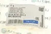 0146100011 Сайлентблок рычага (переднего/сзади) Mitsubishi Colt VI/Smart Forfour 04-13 MEYLE підбір по vin на Brocar
