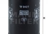 W9401 Масляный фильтр| Гидрофильтр MANN підбір по vin на Brocar