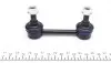 34160600002 Тяга стабилизатора (заднего) Subaru Legacy/Outback 98-09 (L=89 mm) MEYLE підбір по vin на Brocar