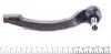 16160200013 Наконечник тяги рульової (L) Renault Megane II 1.5dCi/1.9dCi 03 - MEYLE підбір по vin на Brocar