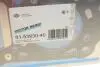 615393040 Прокладка ГБЦ Lexus IS 05-12/Toyota RAV 2.0/2.2 D 06- (5 меток) (1.2mm) VICTOR REINZ підбір по vin на Brocar