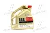 1531B1 Олива EDGE 0W-30 A5/B5 (4L) CASTROL підбір по vin на Brocar