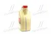 1531B1 Олива EDGE 0W-30 A5/B5 (4L) CASTROL підбір по vin на Brocar