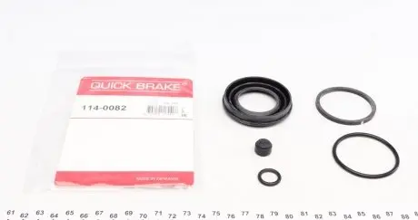 1140082 Ремкомплект супорта (заднього) BMW 5 (F10)/6 (F12) 09- (d=44mm) (Trw) QUICK BRAKE підбір по vin на Brocar