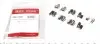 Планка суппорта (переднего) прижимная (к-кт) Mazda 323/Toyota RAV 4 1.4-2.0 98-05 (Sumitomo) 109-1240