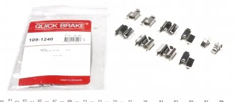 1091240 Планка суппорта (переднего) прижимная (к-кт) Mazda 323/Toyota RAV 4 1.4-2.0 98-05 (Sumitomo) QUICK BRAKE подбор по vin на Brocar