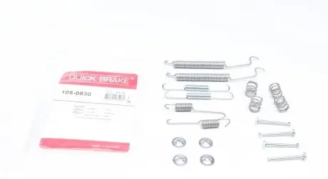 1050830 Комплект пружинок колодок ручника Renault Clio II/Logan/Peugeot 206/3008 98- QUICK BRAKE подбор по vin на Brocar