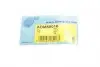 ADM58016 Подушка(втулка) ресори BLUE PRINT ADM58016 BLUE PRINT підбір по vin на Brocar