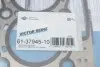 613794510 Ущільнення, голівка циліндра VICTOR REINZ підбір по vin на Brocar