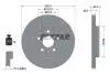 TARCZA HAM. OPEL T. INSIGNIA 1,5-2,0 17- 92315803
