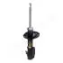 MM33004 Амортизатор газ.передн.прав.323 94- JAPANPARTS підбір по vin на Brocar