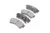 0986494860 Колодки гальмівні (передні) Mazda 6 07-13 BOSCH підбір по vin на Brocar