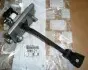 ОГРАНИЧИТЕЛЬ ДВЕРИ 9181Q2