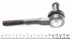 1160200020HD Наконечник тяги рулевой Audi A8 02-10 (L=160mm) MEYLE підбір по vin на Brocar