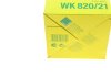 WK82021 Фільтр паливний MB A-class (W176)/B-class (W246/W242)/E-class (W212) 1.5D/1.6/3.0 11- (OM607/M270) MANN підбір по vin на Brocar