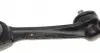 0160500068 Рычаг подвески (передний/снизу/сзади) (L) MB S-class (W221) 05-13 MEYLE підбір по vin на Brocar
