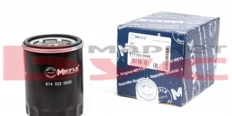 6143220000 Фильтр масляный Mazda 626 II 1.6-2.0 -87 MEYLE підбір по vin на Brocar