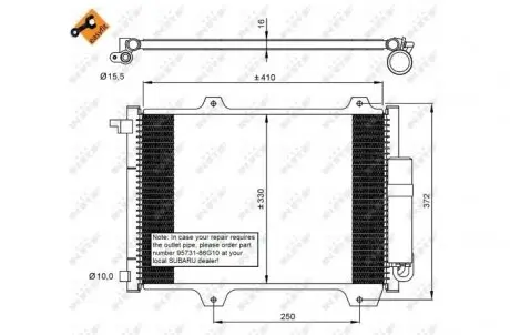 35907 Конденсатор, Кондиціонер NRF підбір по vin на Brocar