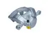Гальмівний суппорт BMW P. 2 (F45) 1,5 15-18 LE 82-0657